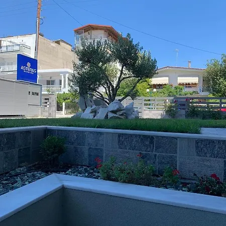 מלון דירות Asteras